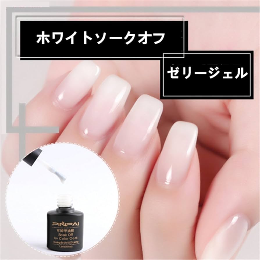 orien オリエンボトル　シャレドワ ネイルカラー おまけ orien オリエンボトル シャレドワ ネイルカラー おまけ orien